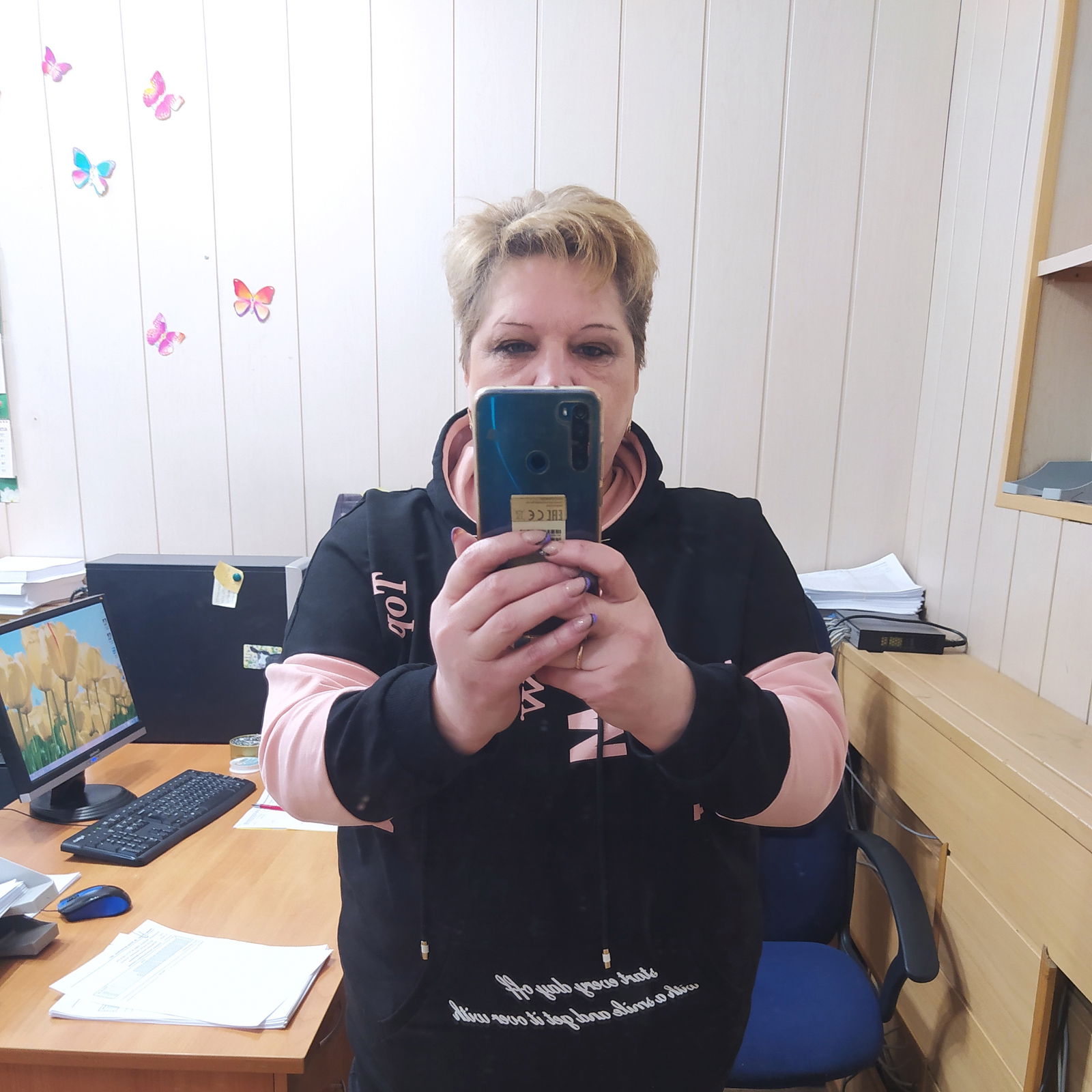 Ольга Торовина