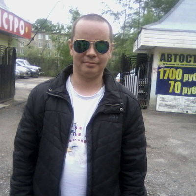 Дима Кулагин