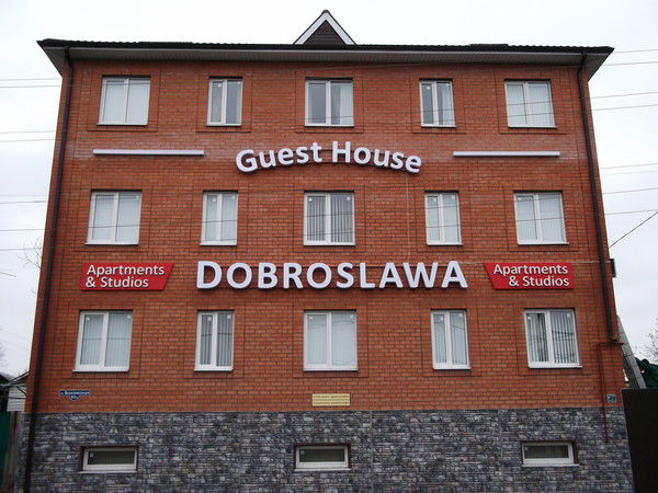 Apartment Hotel Dobroslawa