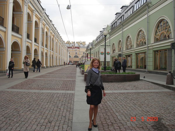 Олеся Евдокимова