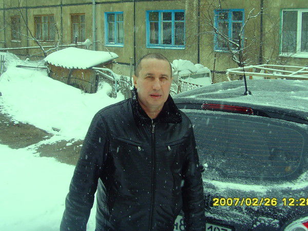 Удачин Удачин