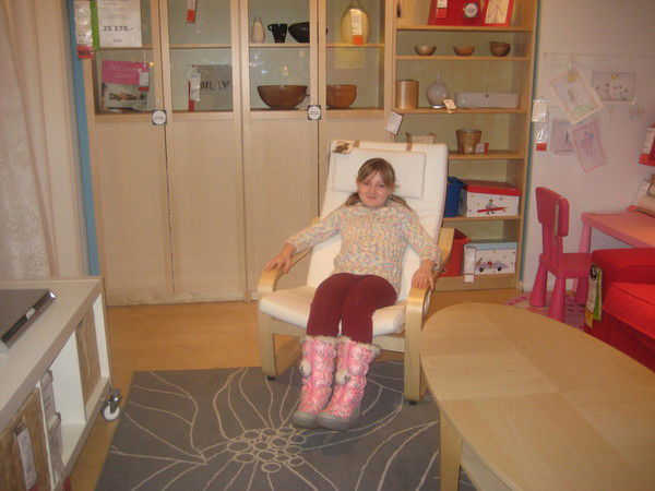 Елена Плескова