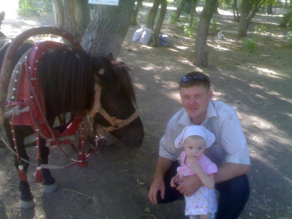 Сергей Максимов