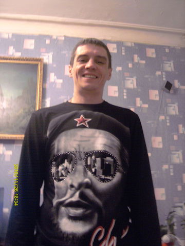 Гриша Рабинович