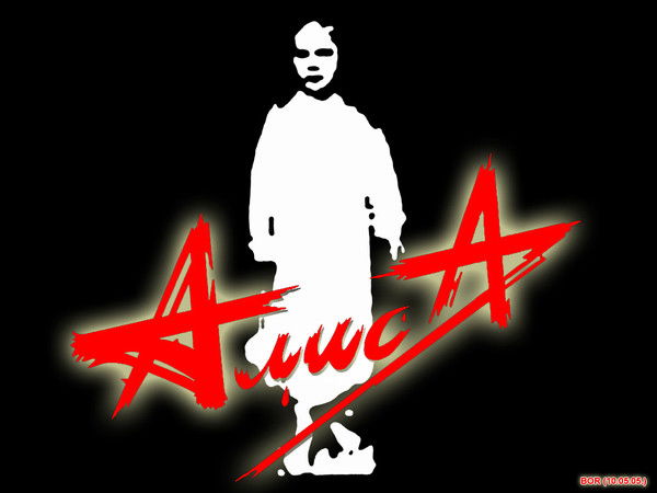 Георгий Меркулов