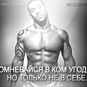 К-Ль- Д-Н