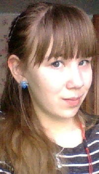 Ксюша Дмитриева