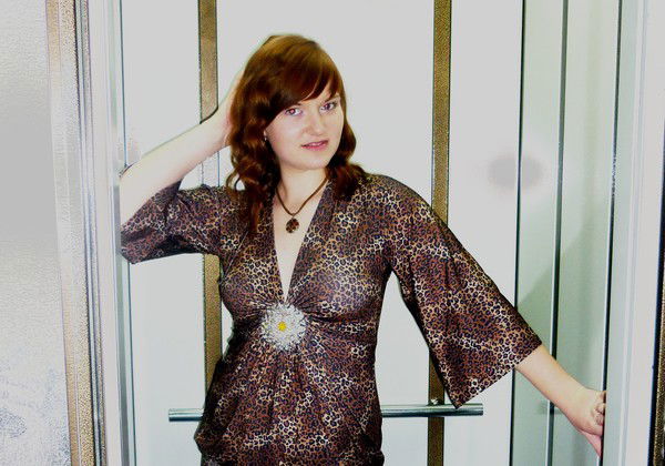 Марина Янович