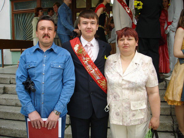 Марина Вахромова