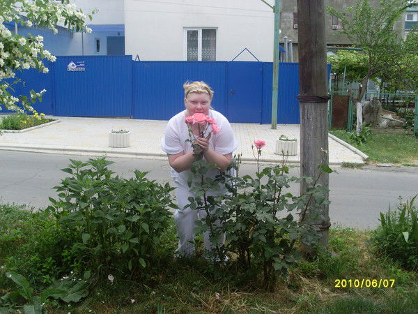 Ульяна Козлова