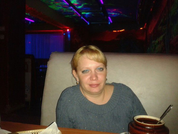 Ольга Данилова