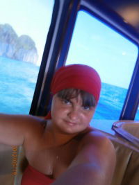 Ленок Папазьян