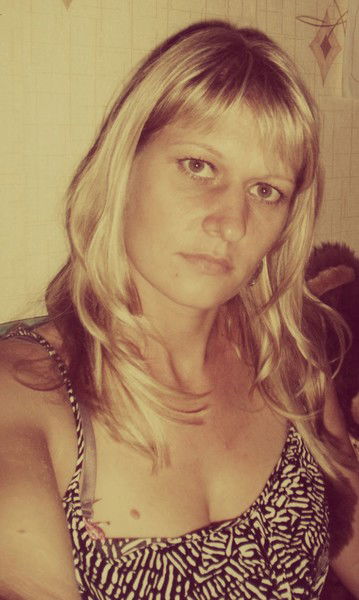 Людмила Николаевна