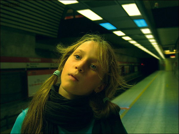 Cвета Влади