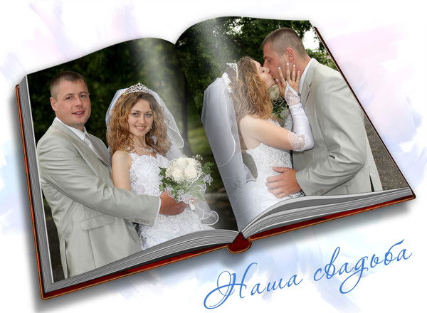 Дарья Григорьева