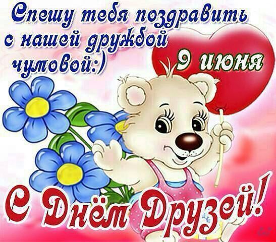 Лидия Ермоленко