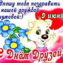 Лидия Ермоленко