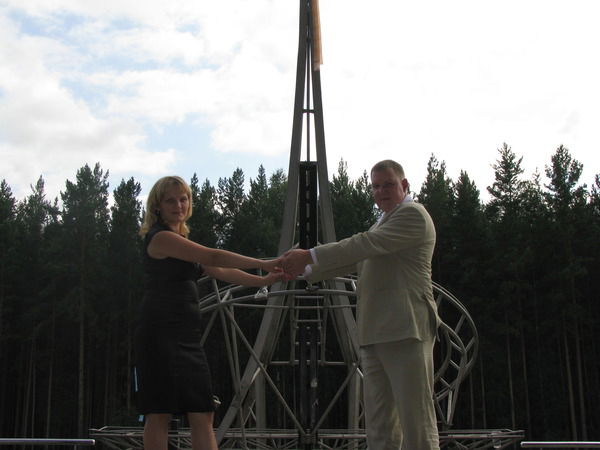 Алексей Фитин