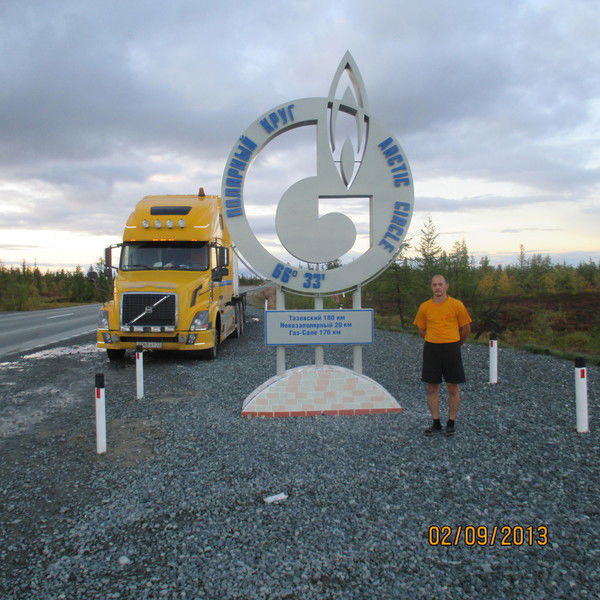 Павел Сараев