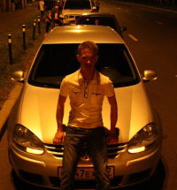 Дмитрий Костин