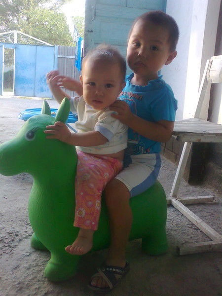 Ералиева Жанагул