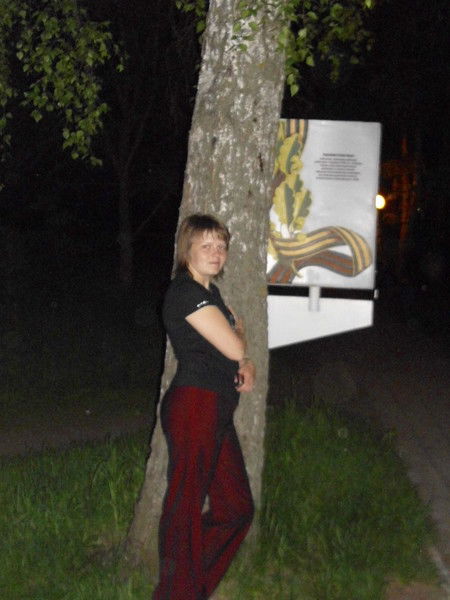 Ольга Илларионова