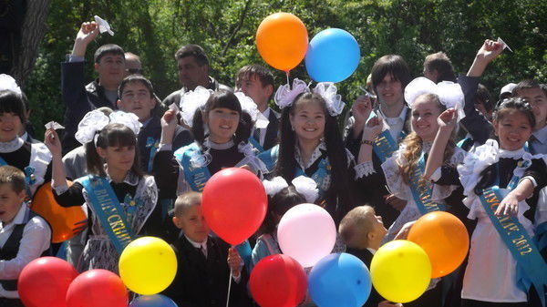 Заринка Amantaeva