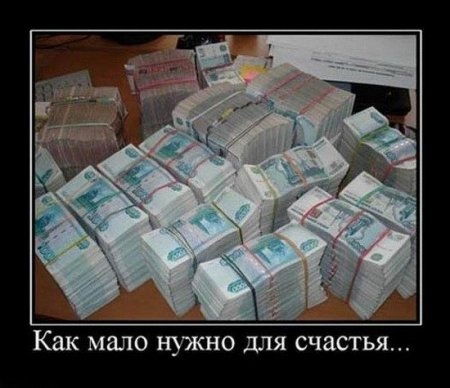 Тимур Травкин