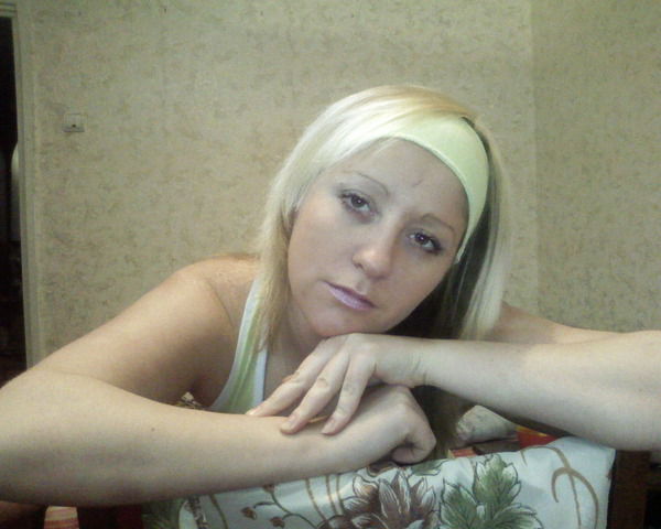 Алена Якубович