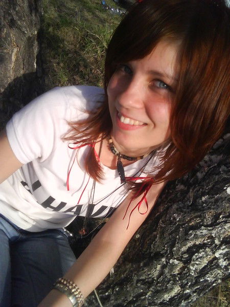 Александра Астахова