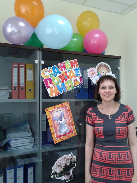 Елена Рыкова