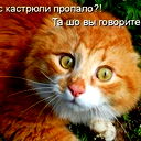 Валерия Снигирева