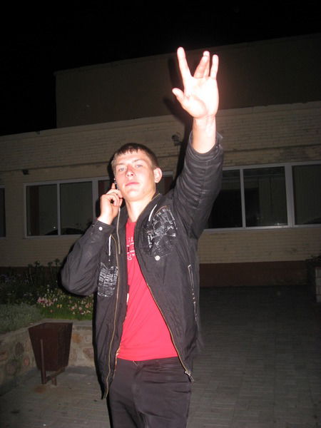 Юрик Сташкевич