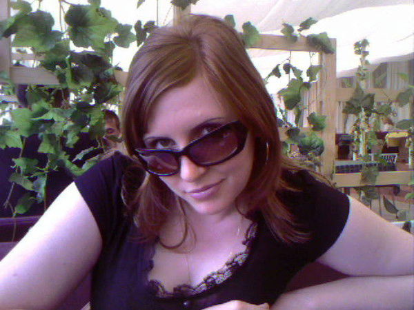 Ольга Разина