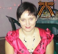 Кемпель Елена