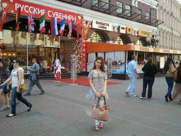 ********* **********