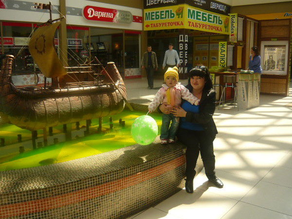 Екатерина Медведева