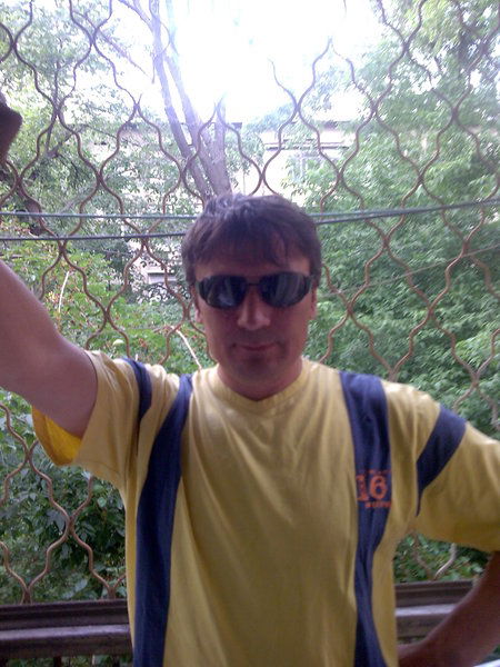 Горе Луковое