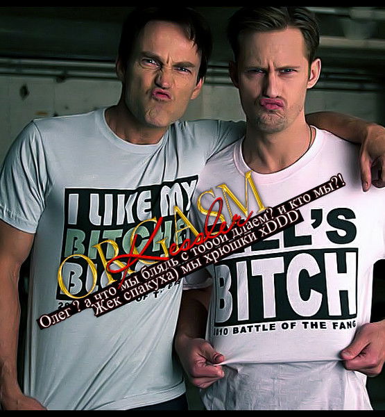 Klaus |Orgasm Nexus.