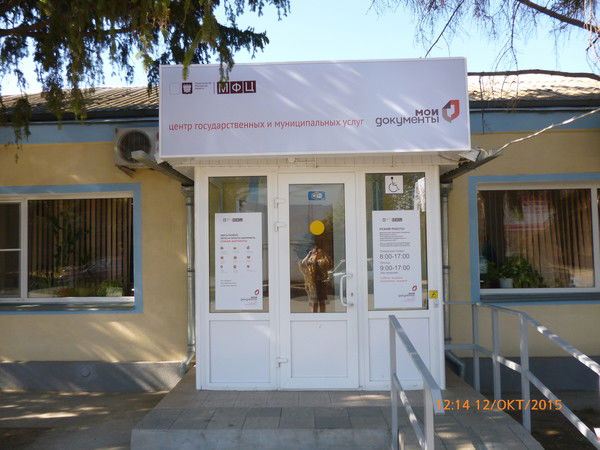 Елена Хижнякова