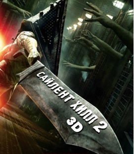 Анатолий Гордеев