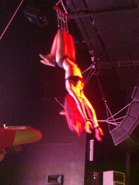 Прасковья :)))