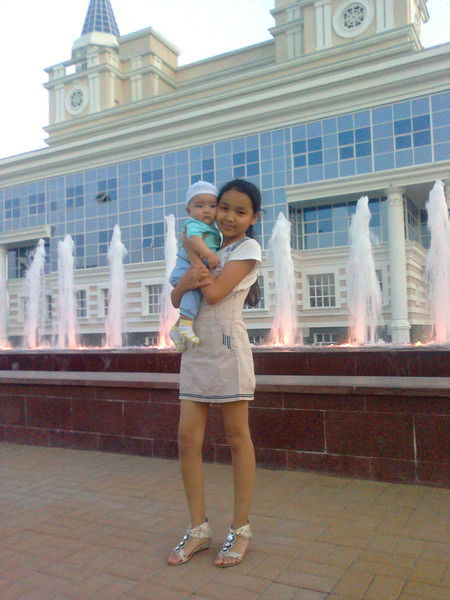 Улболсын Есламханова