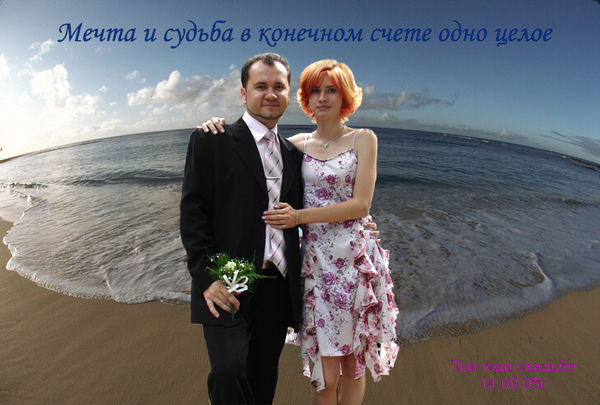 Андрей Ландарь