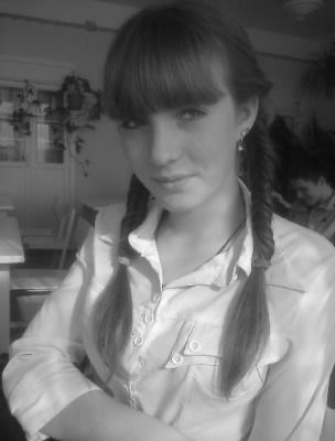 ****натали**** ...