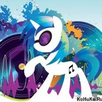 Руслан Вагнер