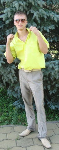 Просто Пашка