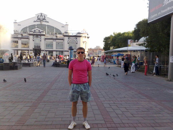 Александр Синкин