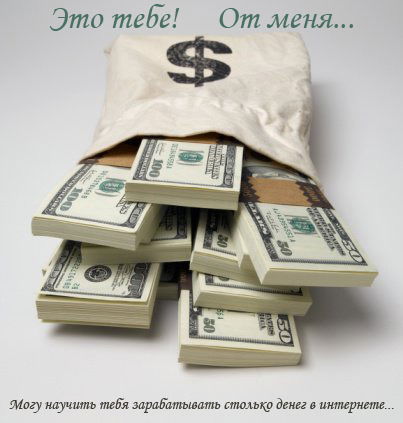 Жанибек .таскалиев