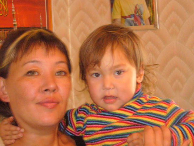 Диана Кайсина